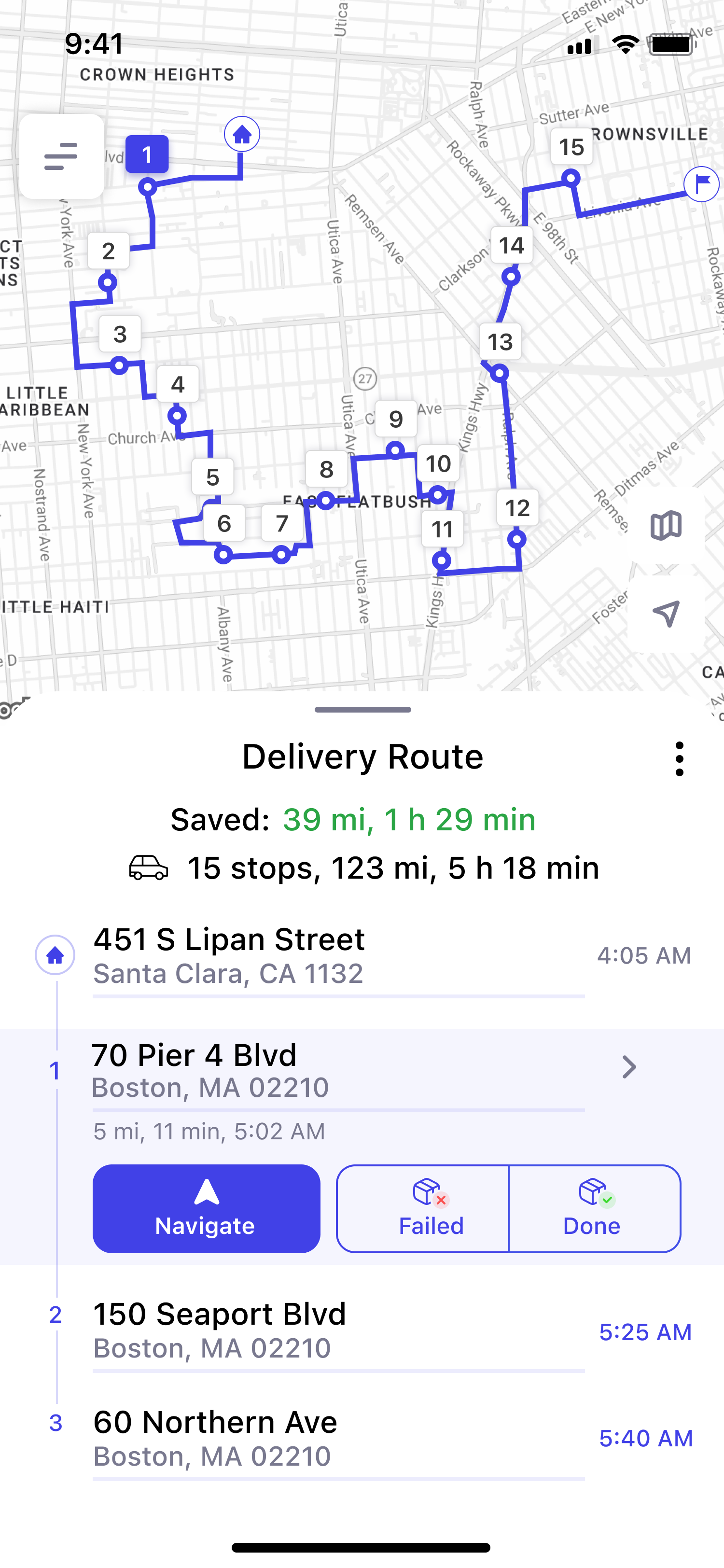 Optiway mobile app